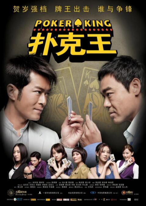 好爽要高潮了深点动态图