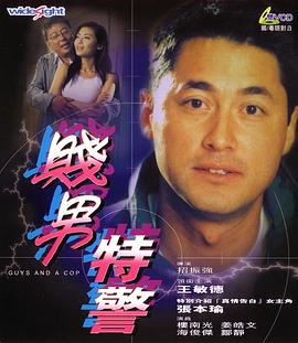 官能小说是什么意思