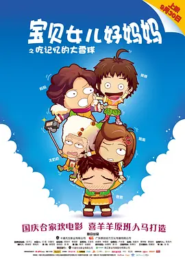 yellow中文字幕在线