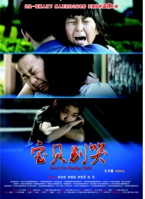 欧美极品福利视频在线播放